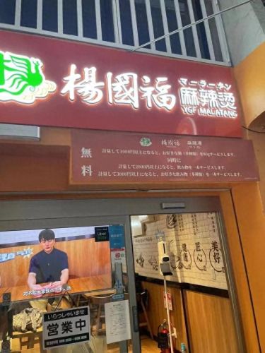 世界十大餐饮品牌排行榜(全球十大餐饮品牌)插图1