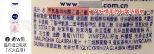 魏老爸评测十大排行榜(魏老爸评测行车记录仪)插图8