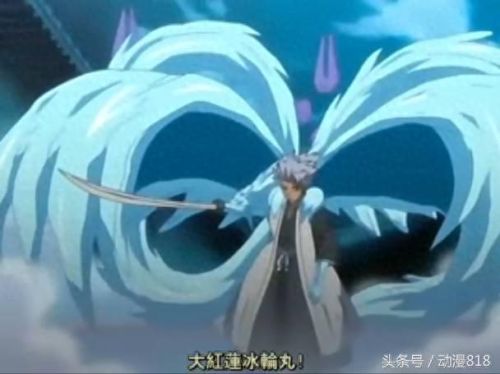 斩魄刀十大排行榜(斩魄刀图鉴大全)插图5