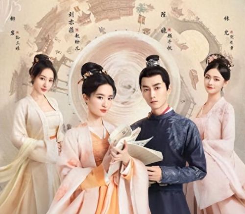 十大完结电视剧推荐排行榜(十大著名电视剧推荐最新)插图 十大完结电视剧推荐排行榜(十大著名电视剧推荐最新)插图