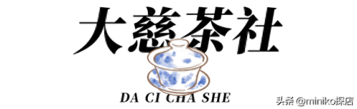 成都私密酒馆排名前十(杭州私密酒馆)插图6 成都私密酒馆排名前十(杭州私密酒馆)插图6