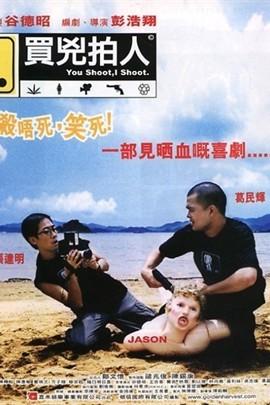 杀手电影十大排行榜(冷艳杀手电影)插图8