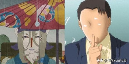 排名前十的鬼漫画(老烟鬼漫画115话完整版)插图 排名前十的鬼漫画(老烟鬼漫画115话完整版)插图