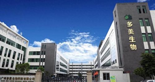 达州面膜oem十大排行榜(达州化妆品套盒oem厂)插图3 达州面膜oem十大排行榜(达州化妆品套盒oem厂)插图3