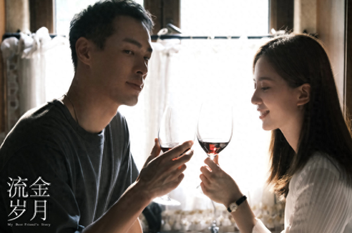 流金岁月十大渣男排行榜(中国的十大渣男排名)插图9 流金岁月十大渣男排行榜(中国的十大渣男排名)插图9