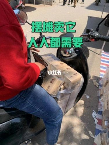 中国香烟排名前十榜(中国各省香烟一览图)插图5 中国香烟排名前十榜(中国各省香烟一览图)插图5