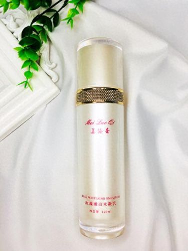 抗衰老乳液十大排行榜(抗衰乳液排名榜前十强)