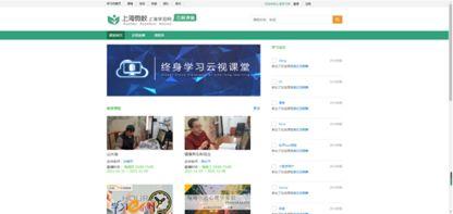 网课舞蹈排名前十(邢台舞蹈学校口碑排名)插图5 网课舞蹈排名前十(邢台舞蹈学校口碑排名)插图5