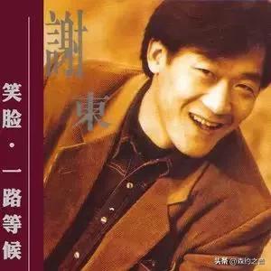 90后的十大金曲排行榜(90年代百大金曲)插图26