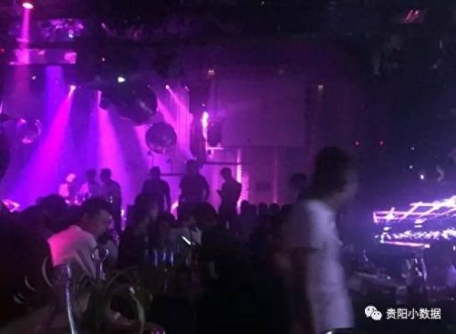 贵阳十大夜总会排行榜名单表(贵阳十大高档夜店)插图4