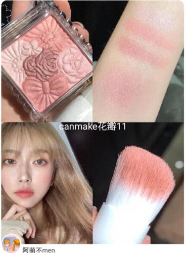 十大入门彩妆产品排行榜最新(好用的彩妆排行品牌)插图4