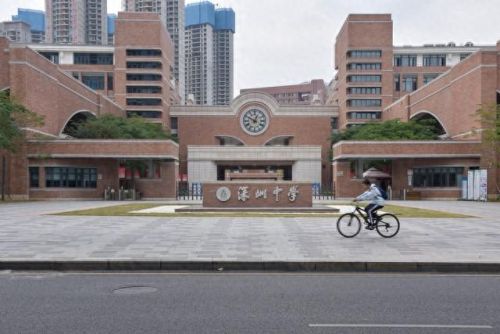 广东排名前十学校高中(广东前十高中排名)插图1