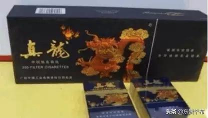中国十大最贵名烟排行榜金圣(国内公认的五大名烟)