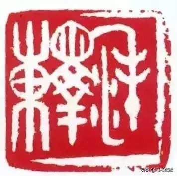 中国篆刻专家排名前十(叶建荣篆刻)插图1 中国篆刻专家排名前十(叶建荣篆刻)插图1