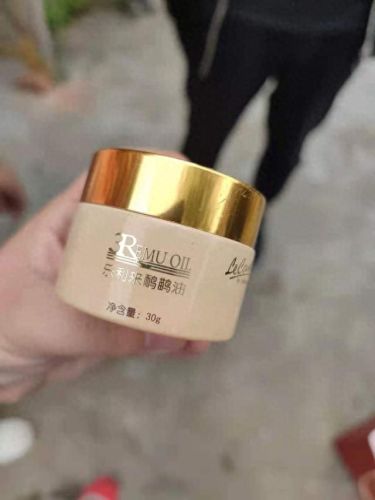 青岛药盒厂家排名前十(青岛药店排名)插图4 青岛药盒厂家排名前十(青岛药店排名)插图4