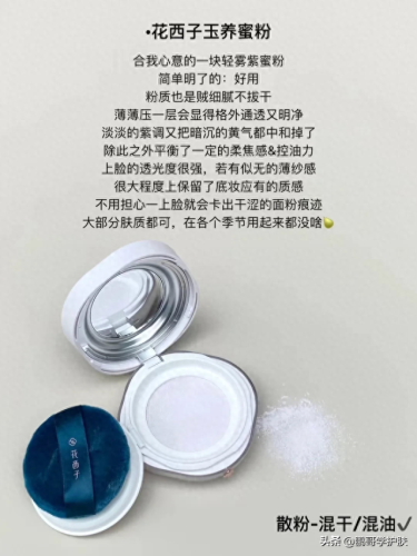 复印机碳粉十大品牌排行榜(打印机碳粉什么牌子的好)插图1