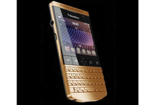 手机十大豪车排行榜图片(十大名牌车)插图4