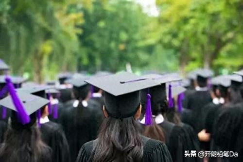 好专业排行榜前十大专(大专药学专业可以考什么证)插图1 好专业排行榜前十大专(大专药学专业可以考什么证)插图1