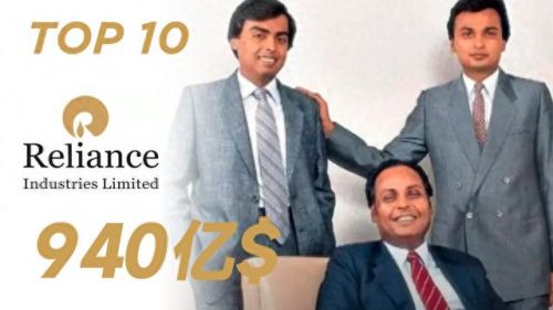 十大家族企业排行榜(中国九大企业排名)插图