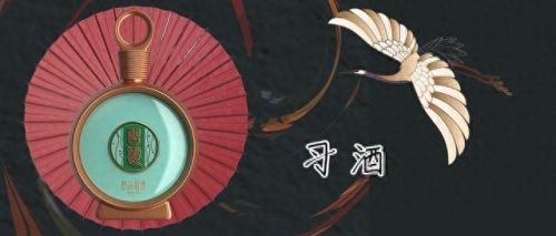 中国十大酱香白酒价格排行榜(酱香白酒收藏推荐)插图2