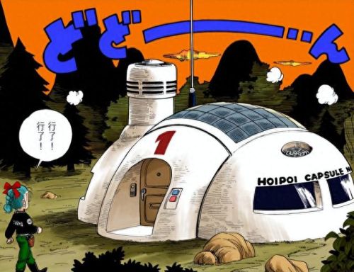 动漫十大神级科技排行榜(科技动漫视频)插图4