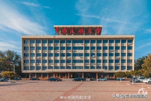 民航新闻十大学校排行榜(太原机场民航子弟学校)插图2