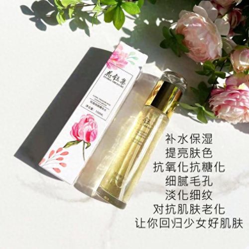 十大滋润化妆水排行榜(口碑最好的化妆水排行榜10强)