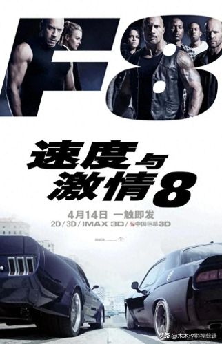 十大动作惊悚电影排行榜(一群年轻人去野外的惊悚电影)插图4 十大动作惊悚电影排行榜(一群年轻人去野外的惊悚电影)插图4