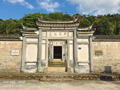 福建客家豪宅排名前十(福建豪宅排行榜)插图9 福建客家豪宅排名前十(福建豪宅排行榜)插图9