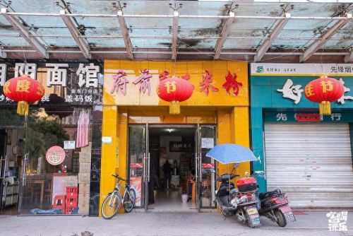 岳阳铁板小吃排名前十(岳阳小吃什么最出名)插图13 岳阳铁板小吃排名前十(岳阳小吃什么最出名)插图13