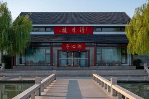 苏北十大老字号品牌排行榜(上海老字号十大品牌)插图1