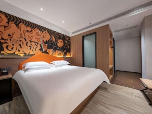 淄博独立酒店排名前十(淄博乐枫酒店法人)插图1 淄博独立酒店排名前十(淄博乐枫酒店法人)插图1