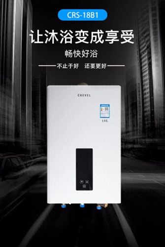 十大名牌热水棒排行榜最新(国产烧水棒十大品牌)插图1 十大名牌热水棒排行榜最新(国产烧水棒十大品牌)插图1