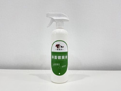 车内清新剂十大排行榜(车内必备十大神器)插图5