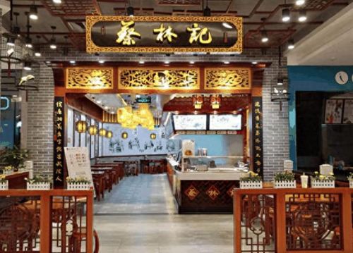 川菜加盟店十大品牌排行榜(川菜加盟店十大品牌)插图7