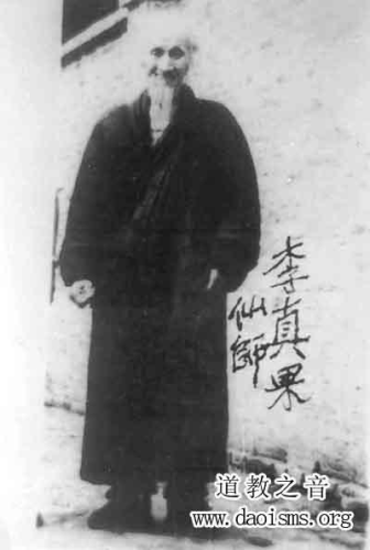 四川十大神仙排行榜(四川的十大古镇)插图