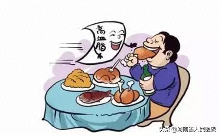 十大血脂高医院排行榜图片(十大血脂高医院)插图