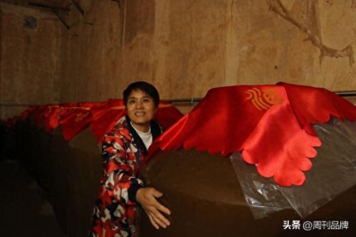 周至民营酒厂排名前十(周至有钱人名单)插图11