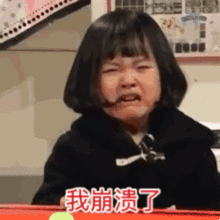 福州十大最贵幼儿园排行榜(福州小柳幼儿园)插图1 福州十大最贵幼儿园排行榜(福州小柳幼儿园)插图1