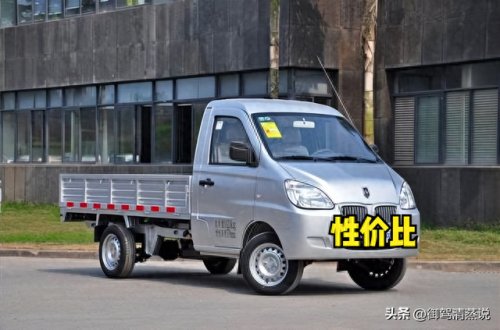 国产十大名牌车排行榜价格(国内名牌车排行前十名)插图5