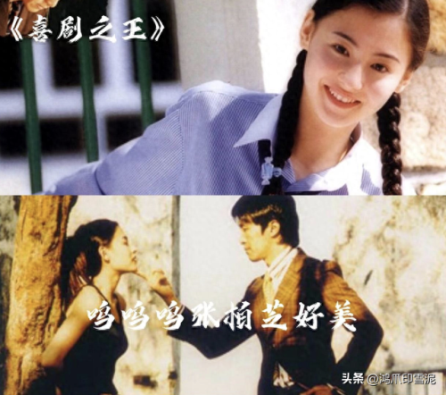 十大排行榜的搞笑电影(搞笑电影经典排行榜前十名)插图8 十大排行榜的搞笑电影(搞笑电影经典排行榜前十名)插图8