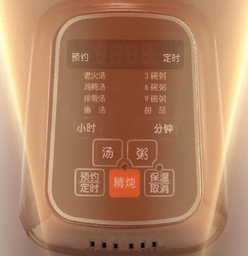 紫砂炖锅品牌十大排行榜(紫砂锅炖锅排行榜第一名)插图4