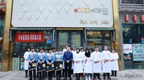 海东仓储公司排名前十(海东仓储哪家好)插图5