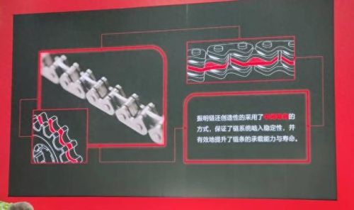 机车链条十大名牌排行榜(十大公认最帅机车价格)插图9