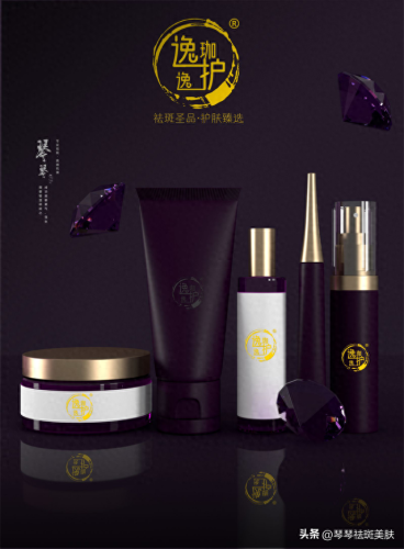 国产十大草本护肤品排行榜(国产口碑最好十大护肤品)插图