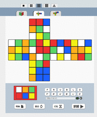 十大免费黑科技网站排行榜(哪个黑科技网站好用)插图8