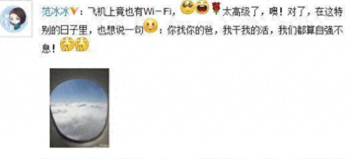 十大网红隔口水排行榜(茶叶水漱口有什么好处)插图6