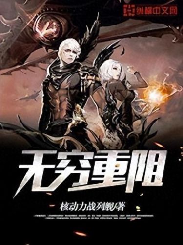 狼群小说十大排行榜(公认十大巅峰小说排行榜前十名)