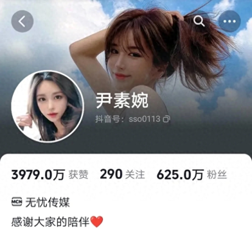 女主播月收入排名前十(唱歌主播一般收入多少)插图29