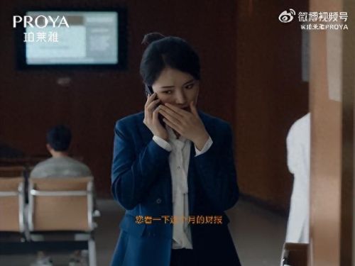 十大公益短视频排行榜榜单(十大催泪感人公益视频)插图9